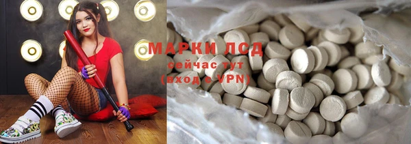дмт Алексеевка