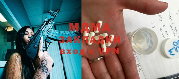 наркотики Алексин