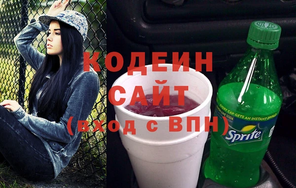 наркотики Алексин