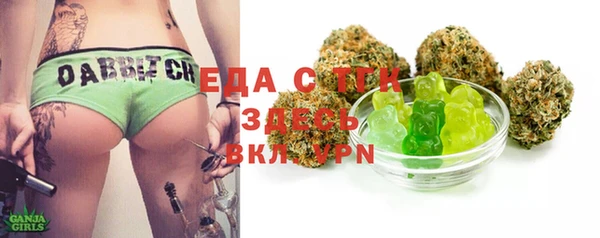 дмт Алексеевка