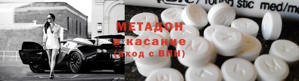 наркотики Алексин