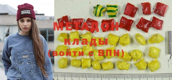apvp Алзамай