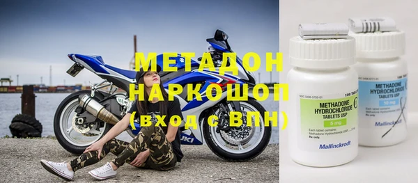 apvp Алзамай