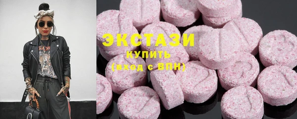 дмт Алексеевка