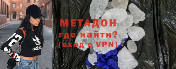 наркотики Алексин