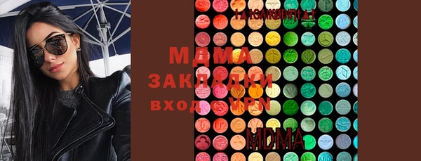 дмт Алексеевка