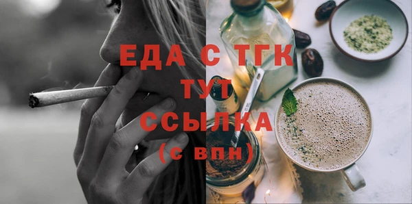 наркотики Алексин