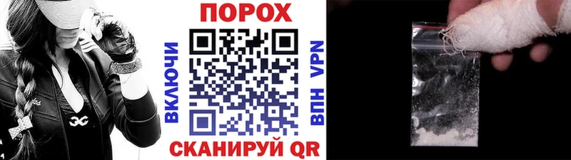 Первитин Декстрометамфетамин 99.9%  продажа наркотиков  гидра ONION  Алупка 
