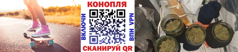 Бошки Шишки ГИДРОПОН  Алупка 